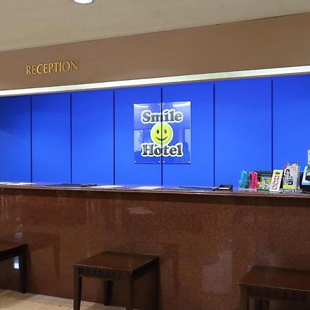 Smile Hotel Atsugi Exterior foto