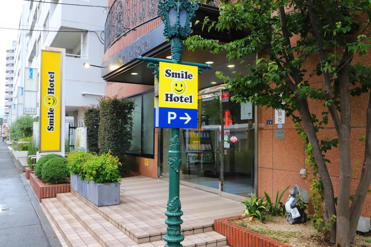 Smile Hotel Atsugi Exterior foto