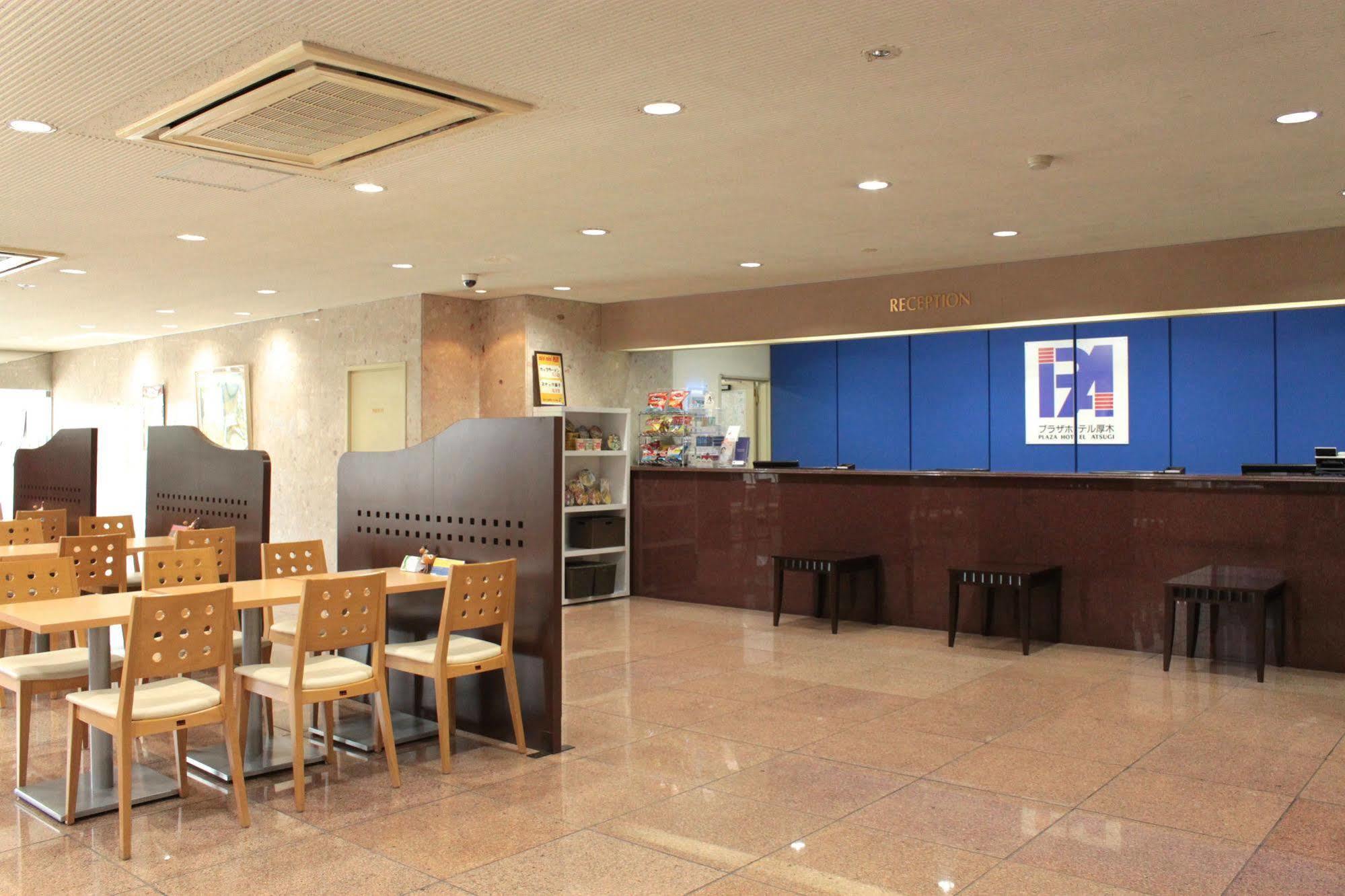 Smile Hotel Atsugi Exterior foto